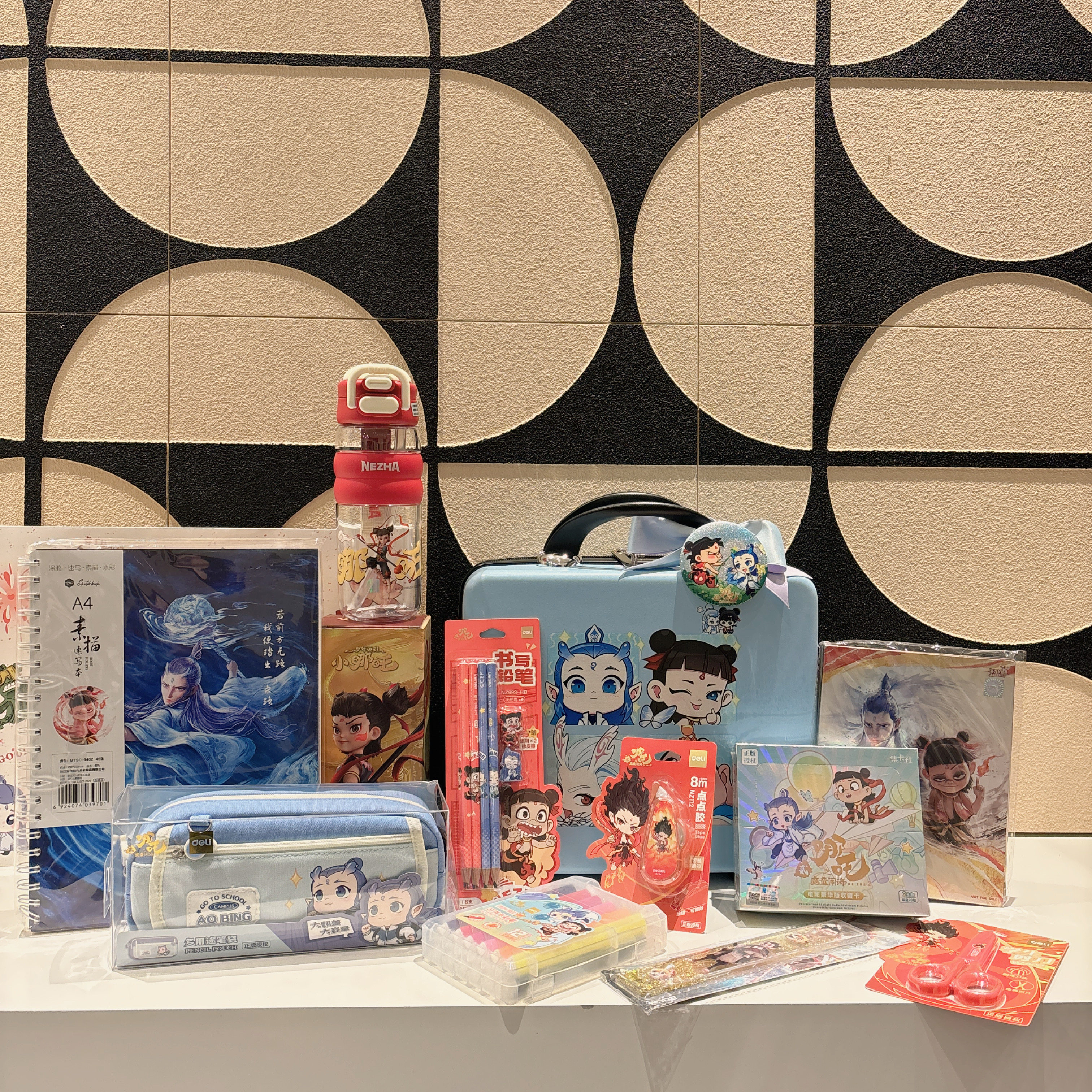 哪吒敖丙儿童生日礼品十岁生日回礼儿童节礼品送全班礼品新年礼