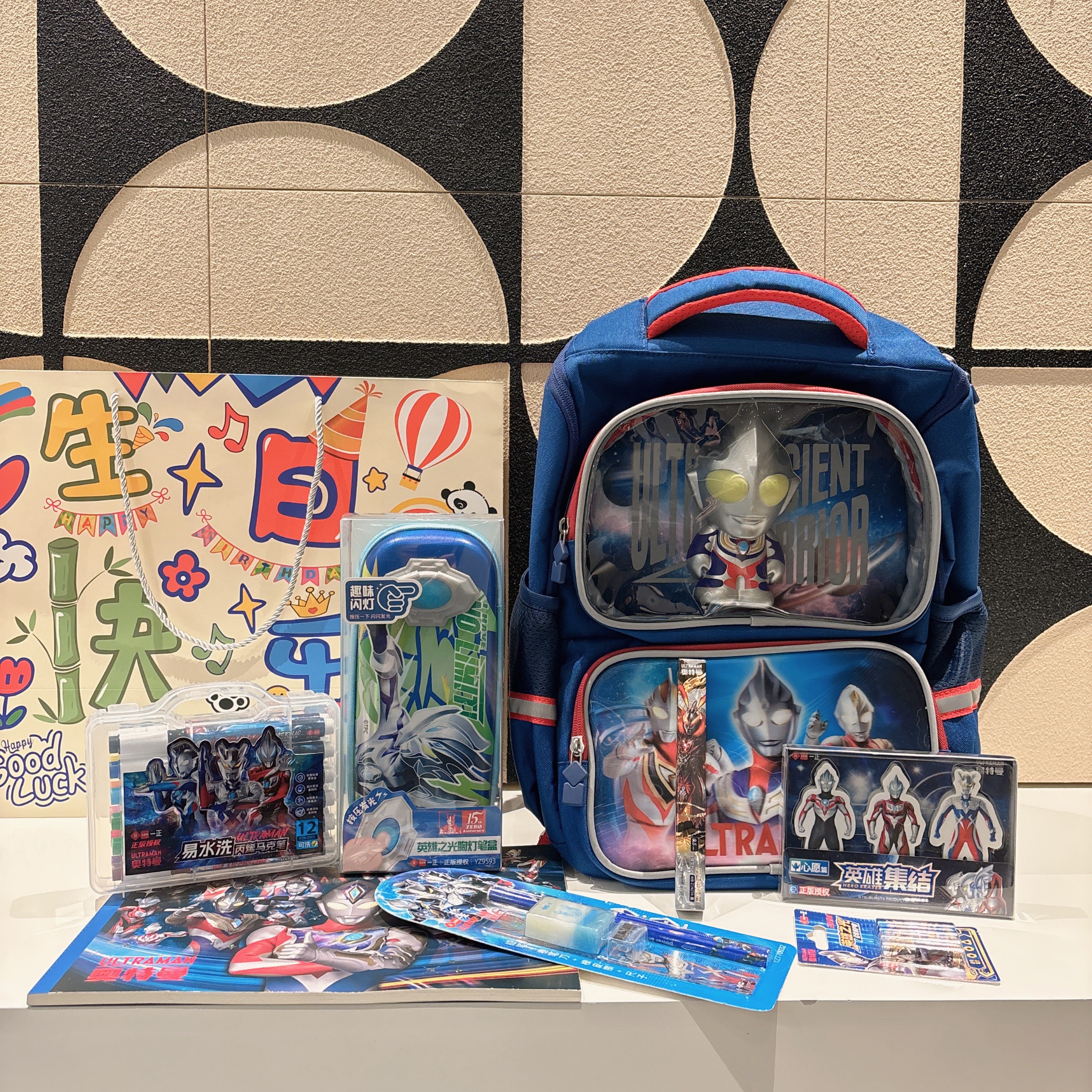男生书包礼品小学生男孩书包生日伴手礼儿童生日伴手礼儿童节礼品