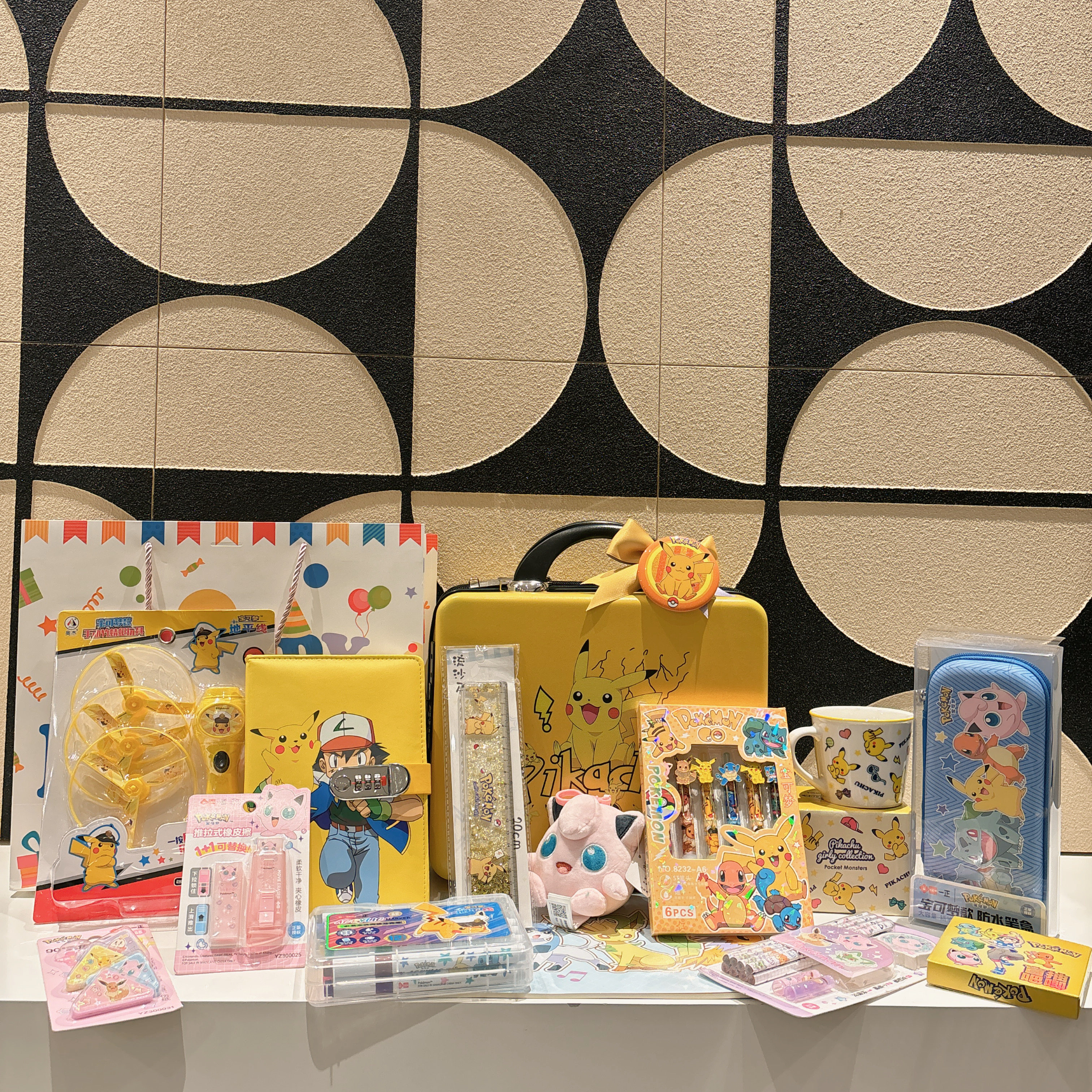 宝可梦皮卡丘主题儿童生日伴手礼十岁生日回礼儿童节礼品开学礼品