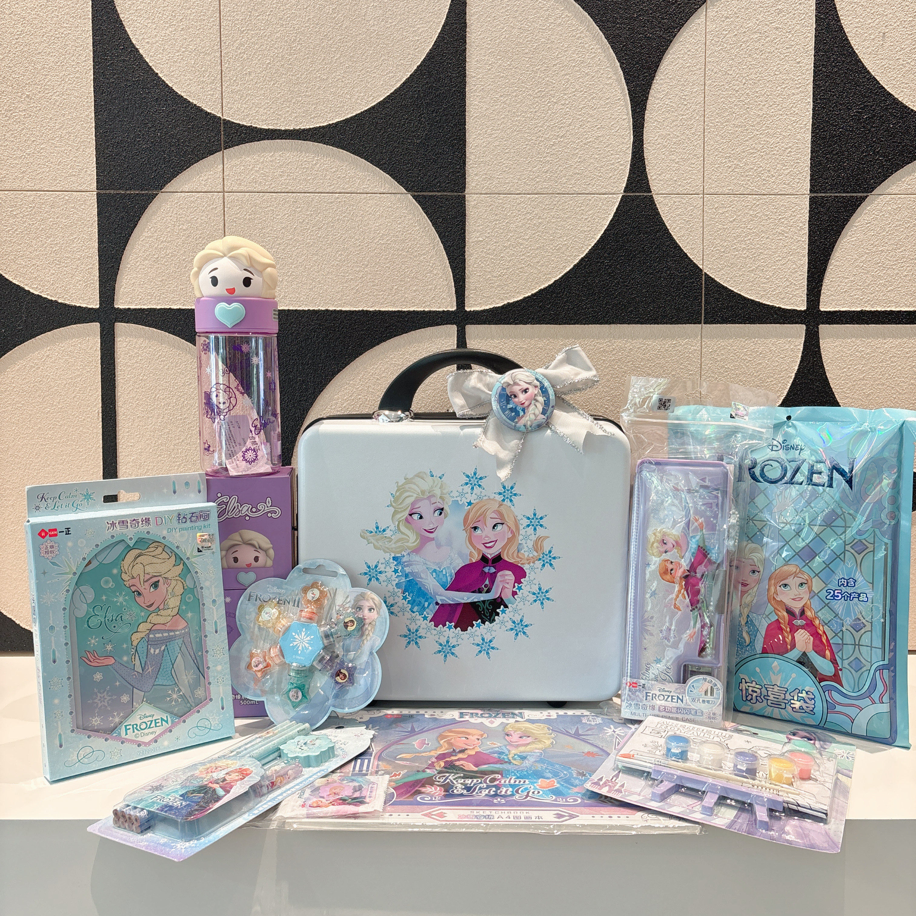 艾莎公主冰雪奇缘儿童生日礼物10岁礼盒套装女童实用伴手礼女孩