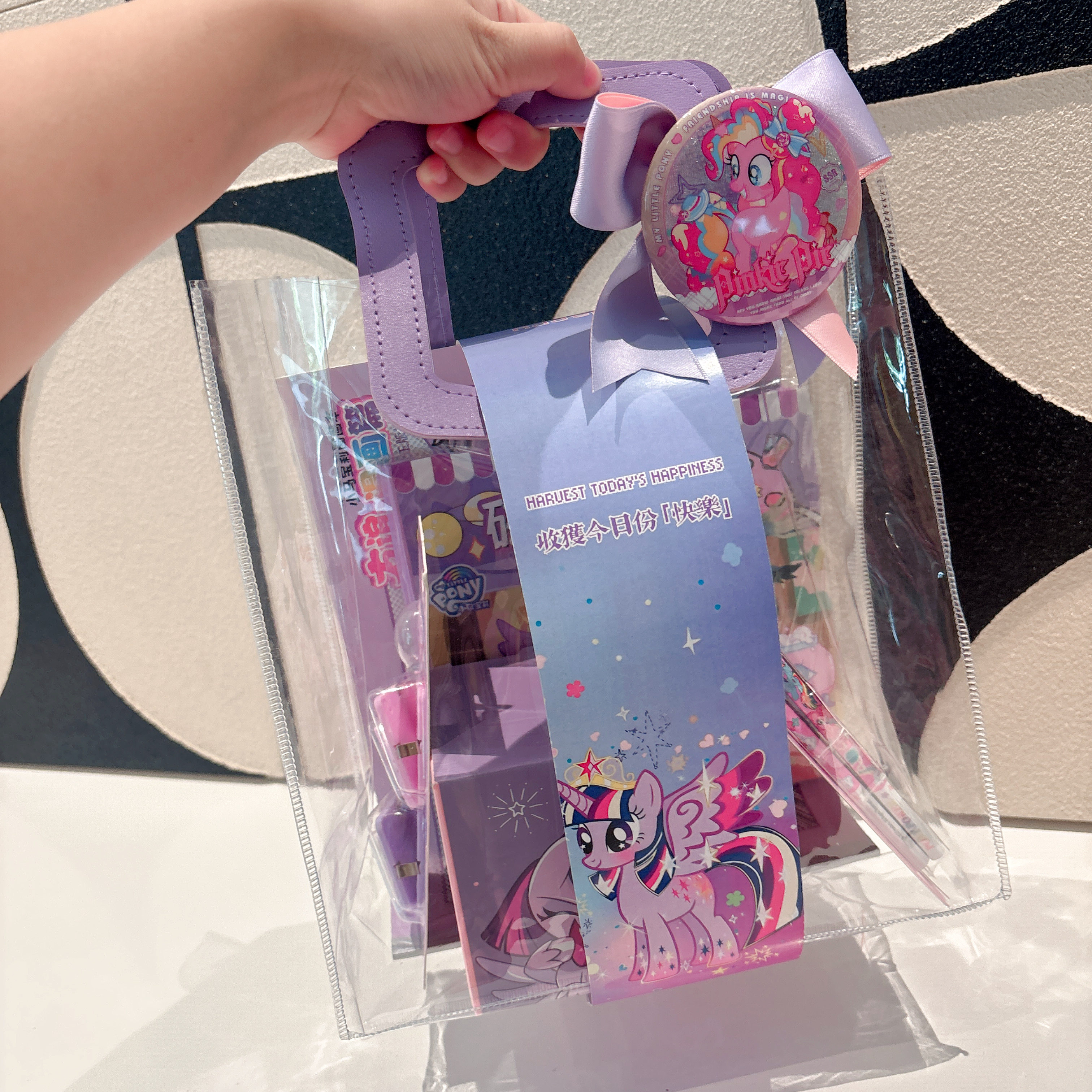 小马紫月碧琪云宝柔柔生日回礼儿童生日伴手礼女生礼品儿童节