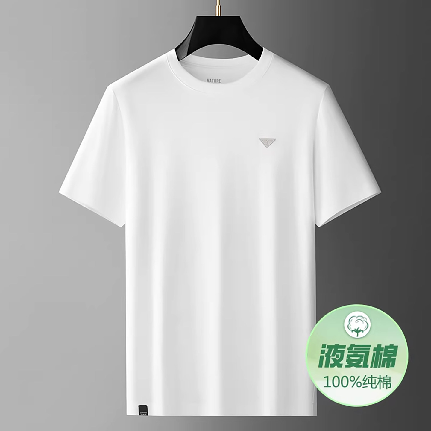 意大利夏季薄款纯棉短袖t恤男2026新款宽松圆领休闲运动半袖上衣
