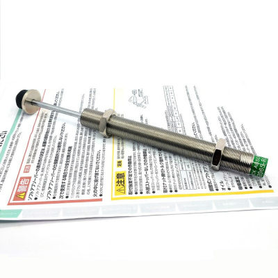 新品有信机械手液压缓冲器FK2065-R-US3/2050/2550-2-4-5-6不锈钢