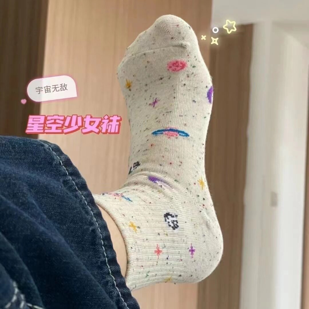 韩版百搭小众星空女生长袜