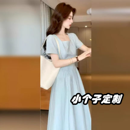 150小个子法式方领连衣裙女夏2025新款夏日绝美穿搭收腰长裙XS145