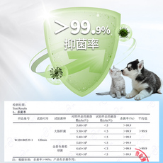 Pet салфетки 组合装宠物湿巾猫咪狗狗擦泪痕擦屁股擦身体干洗湿纸巾猫狗湿巾纸