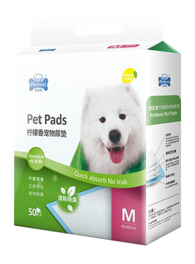 狗狗尿垫柠檬加厚狗隔尿100片S猫咪柯基尿片尿布尿不湿泰迪宠物
