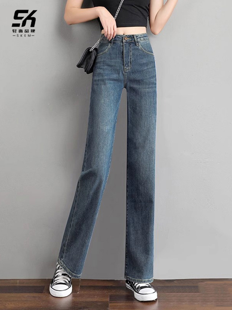 牛仔裤女2025年新款窄版阔腿时尚秋冬高腰垂感小个子百搭直筒裤子
