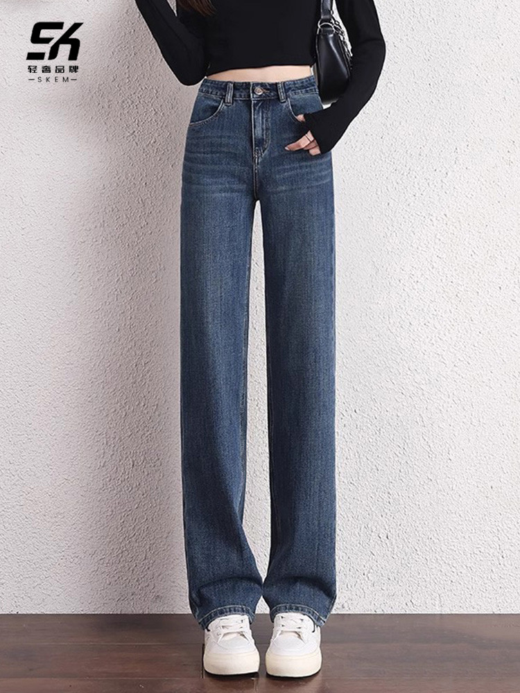 阔腿牛仔裤女2025年覆古蓝窄版秋冬季新款时尚百搭小个子直筒裤子