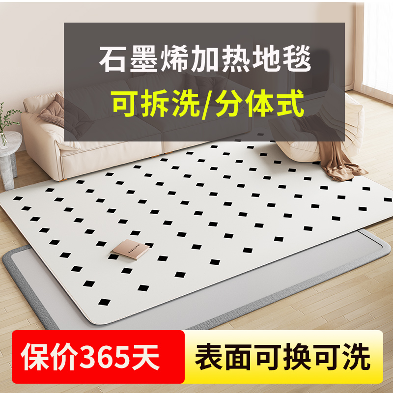 【工厂直销】可拆洗可换短毛绒