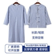 倒穿病号服重症专用护理服易穿脱住院睡衣手术衣系带反穿衣大褂