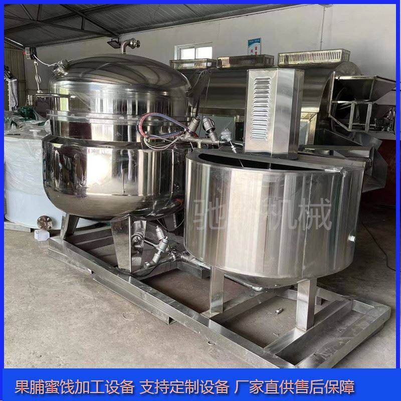 浸糖锅浸渍机器大型全自动浸糖设备蜜饯快速浸糖锅蜜枣真空设备