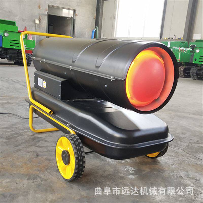 自动恒温柴油热风机 小型柴油家用制热小钢炮 采摘园工业暖风机