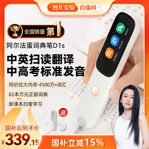 跟着考试标准学