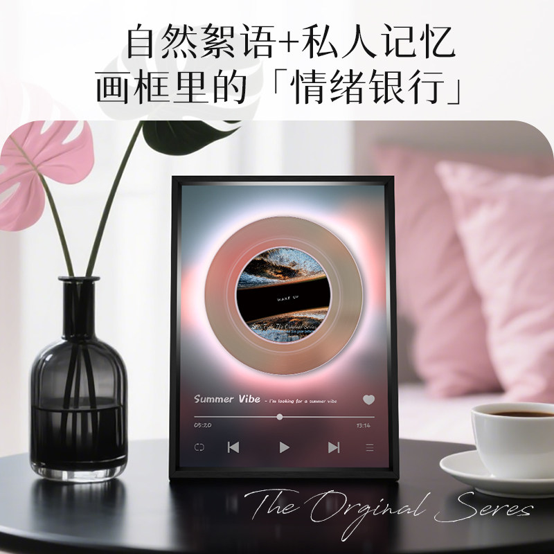 星光潮汐生日毕业季礼物送女生闺蜜同学蓝牙音响氛围灯音箱小夜灯