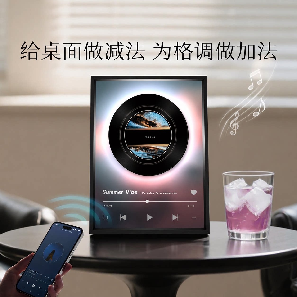 蓝牙音箱氛围灯礼物送男女朋友图片