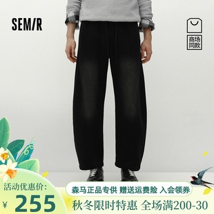 2025新款 男冬加绒弧形弯刀裤 森马休闲裤 101725127125 商场同款