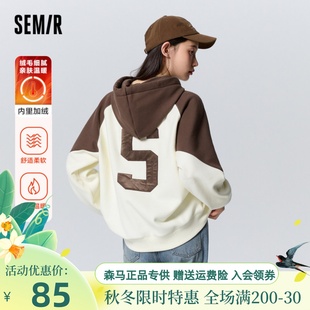 [商场同款]森马卫衣女拼色插肩袖加绒宽松2023新款冬字母连帽上衣
