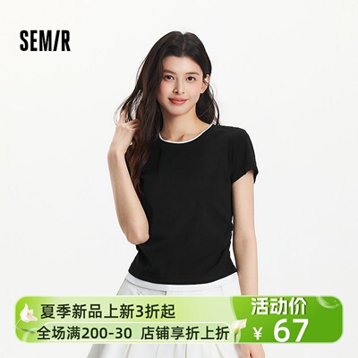 森马短袖T恤女假两件夏装2025