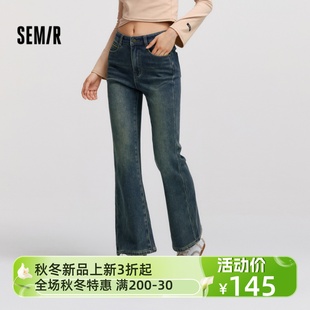 女加绒喇叭裤 森马牛仔裤 显瘦潮流2024冬季 新款 百搭 长裤 商场同款