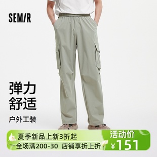 商場同款 2025夏新款 褲 寬松直筒褲 男工裝 長褲 戶外機能 森馬休閑褲