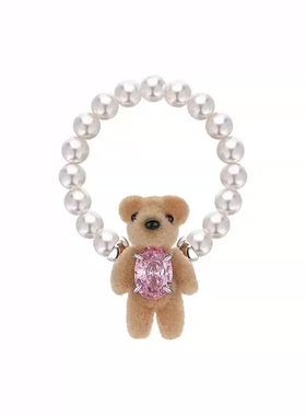 YVMIN/尤目 乐园系列 植绒迷你小熊戒指珍珠纯银戒指礼物