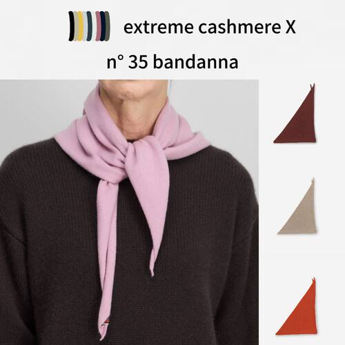 Extreme Cashmere N°35 Bandana 多色羊绒围巾三角巾围脖披肩