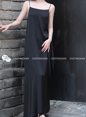 CASTING无隅｜YANGKEHAN 墨黑色峦峰真丝吊带连衣裙