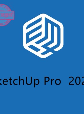 正版SU草图大师sketchup软件/SketchUp Pro 2023/winmac版渲染器