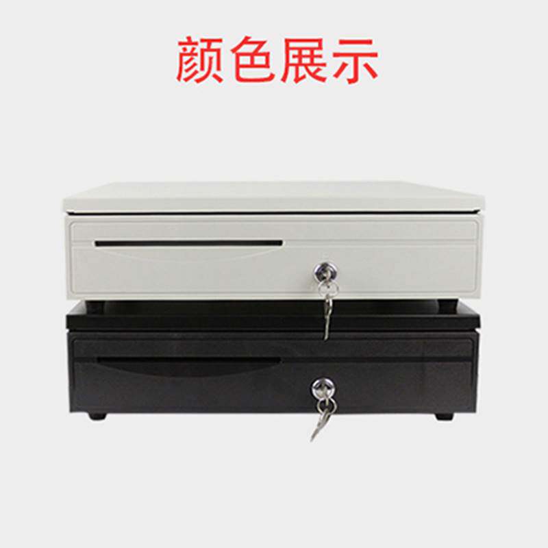 슈퍼마켓 현금 상자 금전 등록기 현금 상자 서랍 금전 등록기 현금 상자 현금 상자 상업 잠금 장치 포함