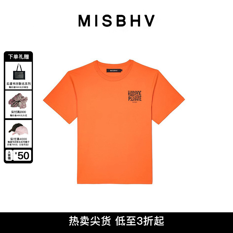 MISBHV圆领短袖T商场同款