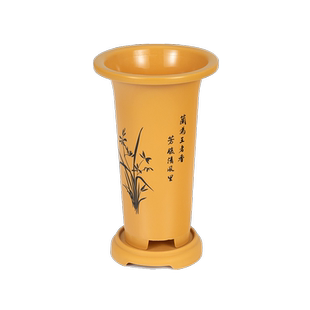 侬花村精美兰花专用花盆室内塑料兰花盆加高加厚简约大号兰花花盆