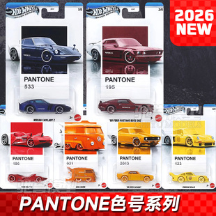 【现货】风火轮PANTONE联名保时捷934福特野马科迈罗冬瓜车车模