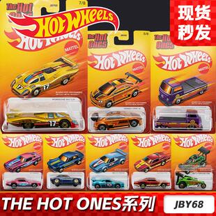 风火轮JBY68复古经典系列大众T2本田思域保时捷917合金汽车模型