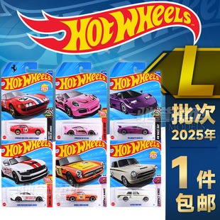 风火轮2025L小汽车玩具法拉利保时捷911布加迪迈凯伦合金汽车模型