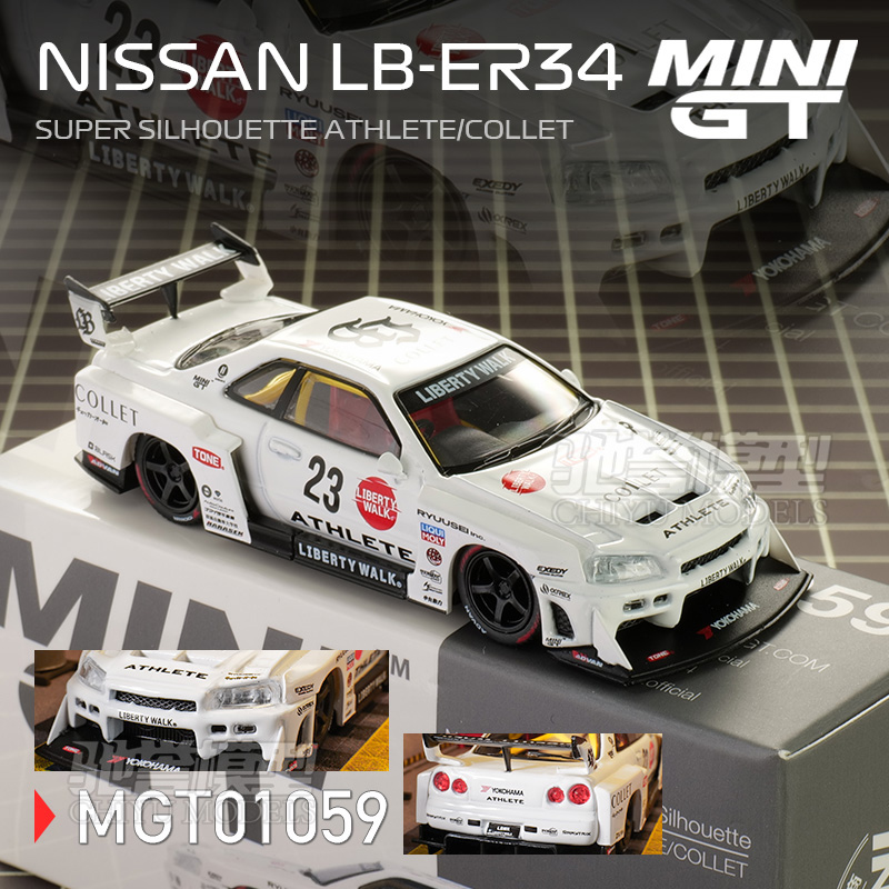 驰誉模型 MINIGT 1:64 日产ER34 超级剪影 LBWK 合金车模 #1059