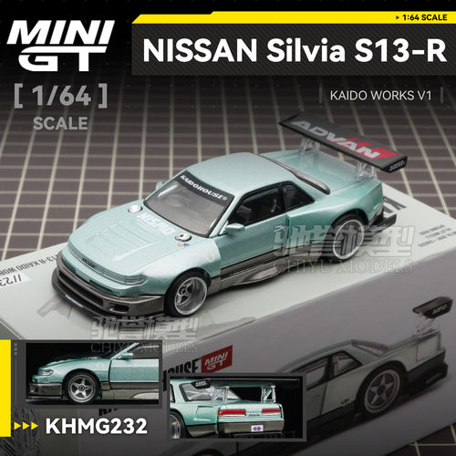 现货 MINIGT Kaido House 1:64 #232 日产 Silvia S13-R 合金车模
