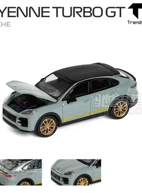 Trends Hobby 1:64 098# 保时捷卡宴 Turbo GT 水泥灰 合金车模