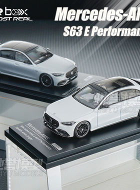 ARBOX 1:64 奔驰AMG S 63 E 性能版 合金汽车模型仿真收藏摆件
