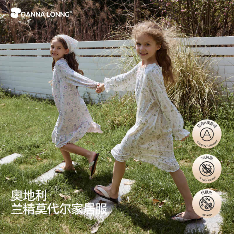 JOANNALONNG春夏蝴蝶结睡裙