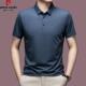 桑蚕丝短袖 t恤男士 冰丝夏季 皮尔卡丹正品 中年爸爸翻领宽松POLO衫