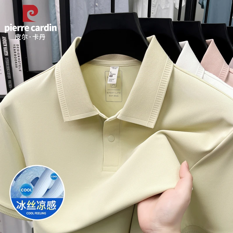 皮尔卡丹Polo衫男士宽松翻领半袖上衣夏季新款商务休闲短袖t恤男