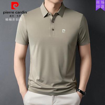 皮尔卡丹夏男中年桑蚕丝短袖T恤
