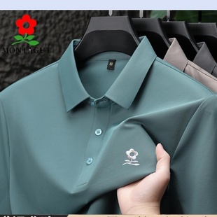梦特娇高端桑蚕丝男士短袖T恤夏季新款2025中年翻领冰丝Polo衫薄