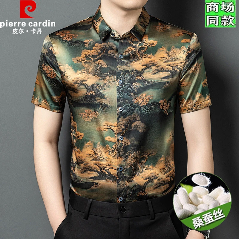 皮尔卡丹桑蚕丝短袖衬衫男2026夏季新款中年爸爸装休闲印花上衣男