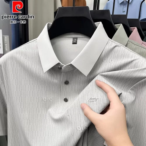 皮尔卡丹男士无痕抗皱冰丝POLO衫