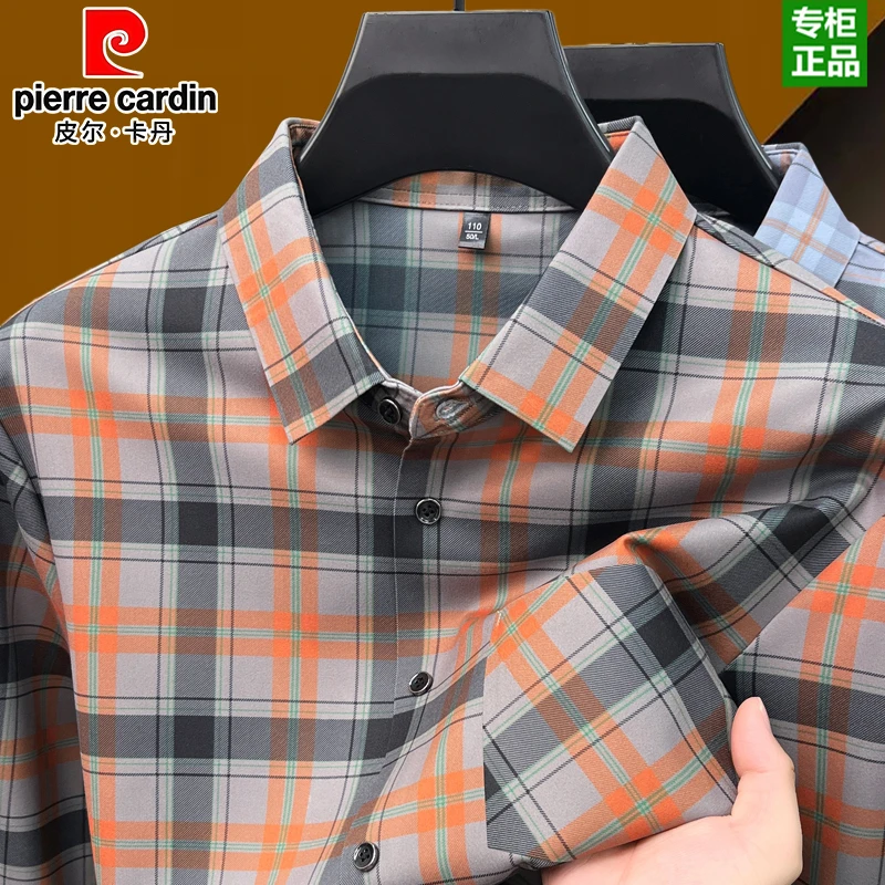 皮尔卡丹男士格子商务抗皱衬衫