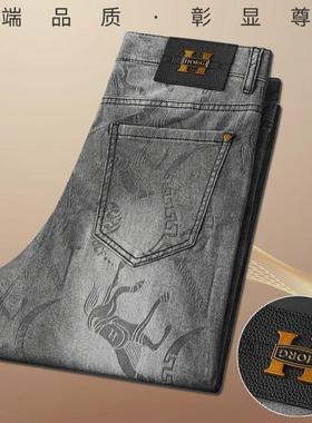 美国苹果AEMAPE秋季裤子男士牛仔裤男裤子提花灰色休闲裤直筒男