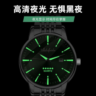 五星上将全自动纯机械高颜值手表男士防水夜光日历镂空陀飞轮腕表