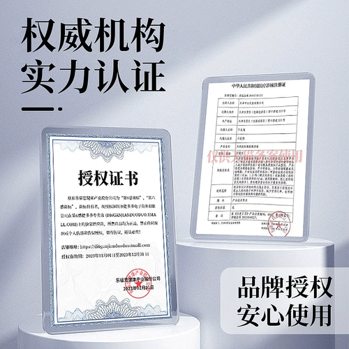 Ультра -типичный голый презерватив Гиалуроновая кислота 01 Острые мужчины с полом извращенным в флагмане с извращенным полом.